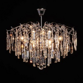 Люстра на штанге MW-Light Бриз 50 111019408 в Карталах - kartaly.mebel24.online | фото 2