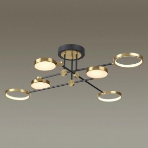 Люстра на штанге Odeon Light Denzel 4320/60CL в Карталах - kartaly.mebel24.online | фото 2