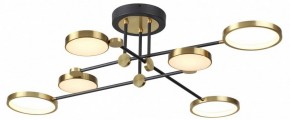 Люстра на штанге Odeon Light Denzel 4320/60CL в Карталах - kartaly.mebel24.online | фото 4