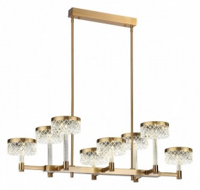 Люстра на штанге Odeon Light Fivre 5032/48LA в Карталах - kartaly.mebel24.online | фото 2