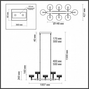 Люстра на штанге Odeon Light Fivre 5032/48LA в Карталах - kartaly.mebel24.online | фото 4