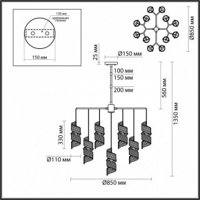 Люстра на штанге Odeon Light Fusilli 5439/13 в Карталах - kartaly.mebel24.online | фото 4