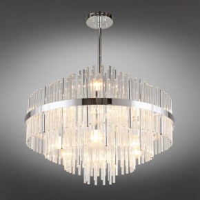 Люстра на штанге Omnilux Alatri OML-69207-09 в Карталах - kartaly.mebel24.online | фото 2