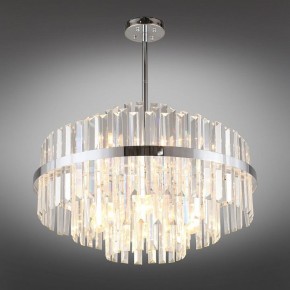 Люстра на штанге Omnilux Saviano OML-69007-09 в Карталах - kartaly.mebel24.online | фото 2