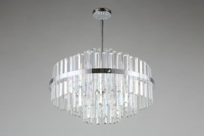 Люстра на штанге Omnilux Saviano OML-69007-09 в Карталах - kartaly.mebel24.online | фото 4