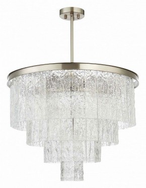 Люстра на штанге ST-Luce Corsia SL1230.102.08 в Карталах - kartaly.mebel24.online | фото
