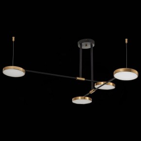 Люстра на штанге ST-Luce Farone SL1605.403.04 в Карталах - kartaly.mebel24.online | фото 5