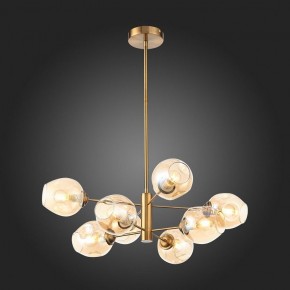 Люстра на штанге ST-Luce Fovia SL1500.203.08 в Карталах - kartaly.mebel24.online | фото 4
