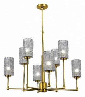 Люстра на штанге ST-Luce Gacciolo SL1240.303.08 в Карталах - kartaly.mebel24.online | фото 2