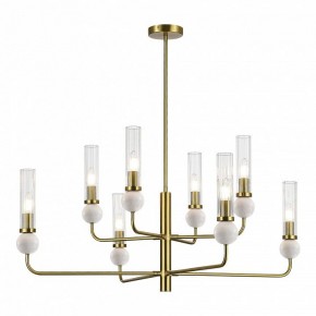Люстра на штанге ST-Luce MEDEA SL1244.303.08 в Карталах - kartaly.mebel24.online | фото 2