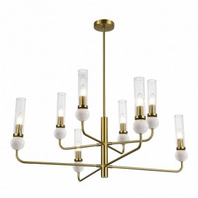 Люстра на штанге ST-Luce MEDEA SL1244.303.08 в Карталах - kartaly.mebel24.online | фото 3