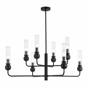 Люстра на штанге ST-Luce MEDEA SL1244.403.08 в Карталах - kartaly.mebel24.online | фото 2