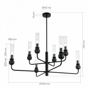 Люстра на штанге ST-Luce MEDEA SL1244.403.08 в Карталах - kartaly.mebel24.online | фото 4