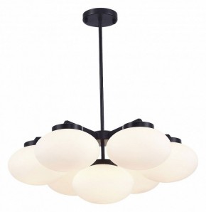 Люстра на штанге ST-Luce Modica SL1503.403.07 в Карталах - kartaly.mebel24.online | фото 2