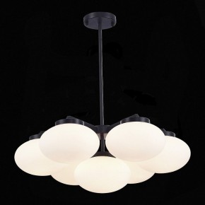 Люстра на штанге ST-Luce Modica SL1503.403.07 в Карталах - kartaly.mebel24.online | фото 3