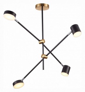 Люстра на штанге ST-Luce Rodrigo SL1604.432.04 в Карталах - kartaly.mebel24.online | фото 3