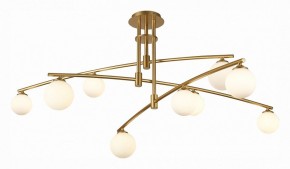 Люстра на штанге ST-Luce Sembrare SL1208.302.09 в Карталах - kartaly.mebel24.online | фото 2