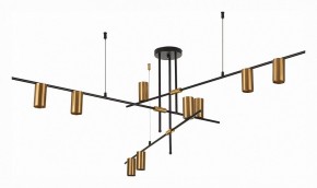 Люстра на штанге ST-Luce Sormano SL1206.402.09 в Карталах - kartaly.mebel24.online | фото 3