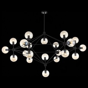 Люстра на штанге ST-Luce Stampo SL549.403.21 в Карталах - kartaly.mebel24.online | фото 2