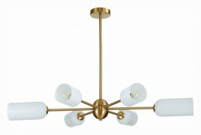 Люстра на штанге ST-Luce Treviso SL1180.202.06 в Карталах - kartaly.mebel24.online | фото 2