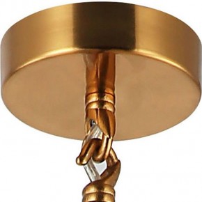 Люстра на штанге Stilfort Queenly 2120/03/08P в Карталах - kartaly.mebel24.online | фото 4