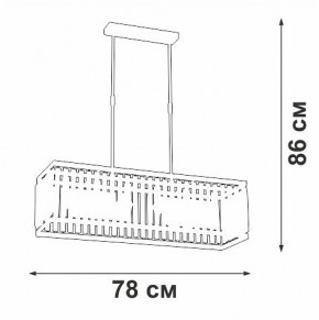 Люстра на штанге Vitaluce V5881 V5881-8/6PL в Карталах - kartaly.mebel24.online | фото 2
