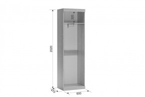 МАКСИ К1 Стенка для гостиной дуб сонома/белое дерево в Карталах - kartaly.mebel24.online | фото 2