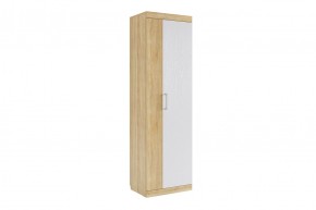 МАКСИ К1 Стенка для гостиной дуб сонома/белое дерево в Карталах - kartaly.mebel24.online | фото 4