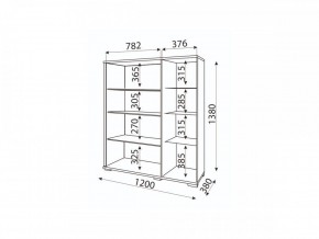 Мармарис (гостиная) М02 Сервант в Карталах - kartaly.mebel24.online | фото 2