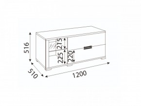 Мармарис (гостиная) М14 ТВ-тумба малая в Карталах - kartaly.mebel24.online | фото 2