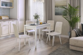 МАРТИН Набор стульев (4 шт) в Карталах - kartaly.mebel24.online | фото 1