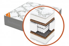 Матрас "Mega mult кокос ППУ 20 MultiPocket Gray Night" h220 в Карталах - kartaly.mebel24.online | фото