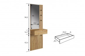 МЕБЕЛЬСОН К11 Прихожая в Карталах - kartaly.mebel24.online | фото 6