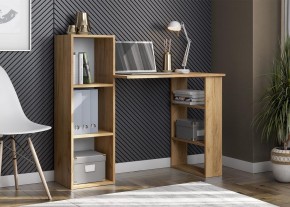 МИЛАН Детская (Дуб Золотой/Белый матовый) в Карталах - kartaly.mebel24.online | фото 50