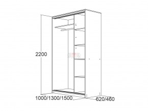 МИРАЖ 15 (620) Шкаф для платья и белья в Карталах - kartaly.mebel24.online | фото 3