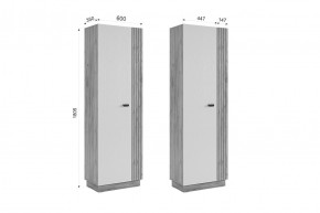 МОДИ К2 Стенка в Карталах - kartaly.mebel24.online | фото 3
