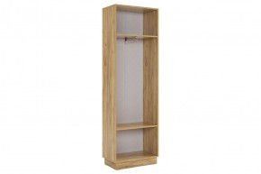 МОДИ К2 Стенка в Карталах - kartaly.mebel24.online | фото 6