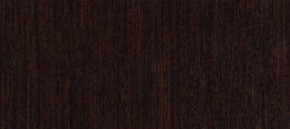 Модульная кухня Джулия в Карталах - kartaly.mebel24.online | фото 2