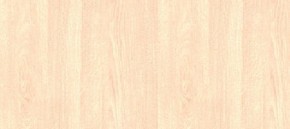 Модульная кухня Джулия в Карталах - kartaly.mebel24.online | фото 3