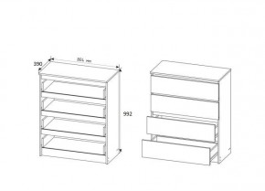 МОРИ МК804 Комод 4 ящ. (белый) в Карталах - kartaly.mebel24.online | фото