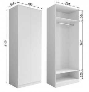 МОРИ МШ 800.1 Шкаф (графит) в Карталах - kartaly.mebel24.online | фото 2
