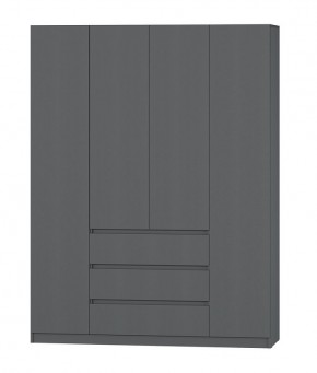 МС "Хилтон" Шкаф №1 1600 (Графит) в Карталах - kartaly.mebel24.online | фото 2