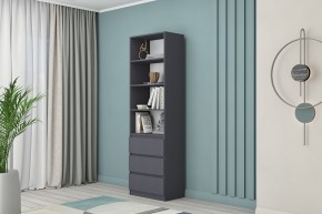 МС "Хилтон" Стеллаж (Графит) в Карталах - kartaly.mebel24.online | фото