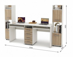 Набор для детской Остин-8К в Карталах - kartaly.mebel24.online | фото 2