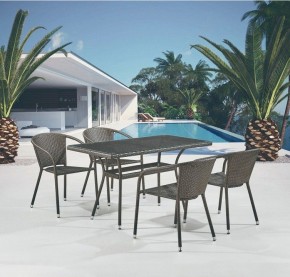 Набор уличный T286A/Y137C-W53 Brown 4Pcs в Карталах - kartaly.mebel24.online | фото 2