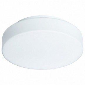 Накладной светильник Arte Lamp Aqua-Tablet LED A6824PL-1WH в Карталах - kartaly.mebel24.online | фото 2