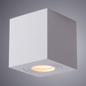 Накладной светильник Arte Lamp Galopin A1461PL-1WH в Карталах - kartaly.mebel24.online | фото 2