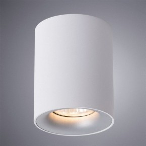 Накладной светильник Arte Lamp Torre A1532PL-1WH в Карталах - kartaly.mebel24.online | фото 2