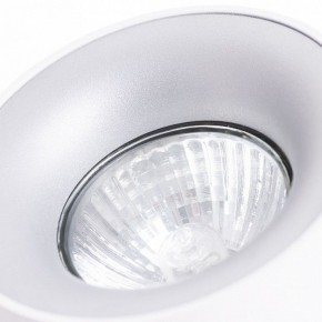 Накладной светильник Arte Lamp Torre A1532PL-1WH в Карталах - kartaly.mebel24.online | фото 3