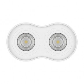 Накладной светильник Lightstar Binoco 052026 в Карталах - kartaly.mebel24.online | фото 3